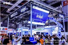 英特爾舉辦2023工業物聯網大會，攜手生態伙伴展示工業數字化創新