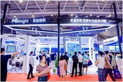 聚焦綠色低碳，星縱物聯(lián)攜全系列產(chǎn)品和方案亮相深圳物聯(lián)網(wǎng)展