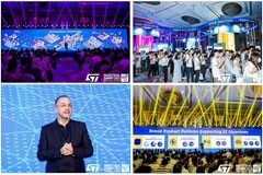 意法半導體工業峰會2023：聚焦智能電源與智能數字化，構建綠色低碳未來