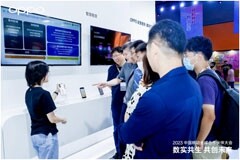 OPPO亮相2023中國移動合作伙伴大會，以數實共生引領科技未來