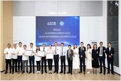 三證齊發，TUV南德助上汽大通通過國際智能網聯汽車核心安全認證