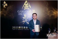 加特蘭毫米波雷達芯片Alps－Pro斬獲2023金輯獎，助力汽車智能感知
