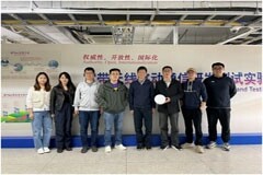 愛立信順利完成IMT－2020(5G)推進(jìn)組5G蜂窩定位技術(shù)驗(yàn)證