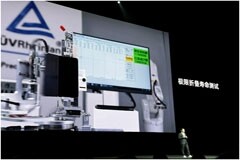 OPPO Find N3 攜TUV萊茵折疊無憂認證舉行全球發布會
