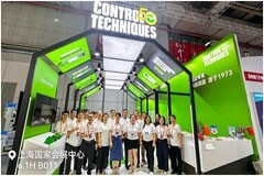 尼得科CT中國區總經理朱建閩在第23屆中國工博會上接受記者專訪
