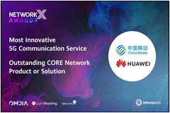 中國移動和華為聯合榮獲5G World峰會兩項大獎