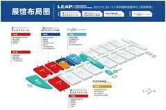 2023華南展完整版【展商名單】正式公布！