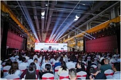 堅定投資中國 助推高質量發展SW亞洲總部二期工廠正式投產＆SW亞洲總部研發中心成立