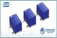 聚焦2023 CIIE中國國際進口博覽會上展出的高壓SMD舌簧繼電器