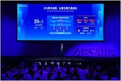 阿里云倚天實(shí)例已為數(shù)千家企業(yè)提供算力，性價比提升超30%