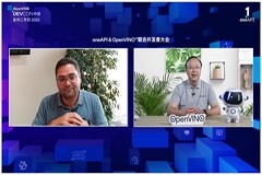oneAPI ＆ OpenVINO 聯合開發者大會開啟：英特爾持續開源創新，助力 AI 開發落地