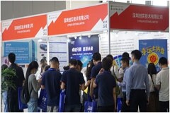 參展慕尼黑華南電子展，創實技術探討分銷產業復蘇黎明前的機會與挑戰