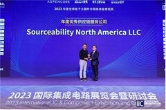 Sourceability 被 AspenCore 授予“優秀獨立分銷商”和“年度優秀供應鏈服務公司”