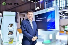 加速低碳可持續發展未來，福迪威亮相進博會展示四大綠色應用場景