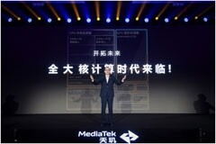 天璣9300率先支持3天線雙路藍牙閃連技術，秒級設備連接，低時延告別等待！