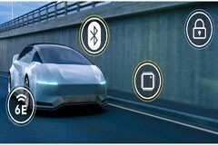 恩智浦推出全新Wi－Fi 6E解決方案，擴展最完整的汽車無線連接產品組合