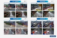 研華+HAILO: 賦能物流與智慧城管的雙壁之合！