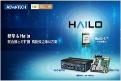 研華＆Hailo聯合推出可擴展、高能效邊緣AI解決方案