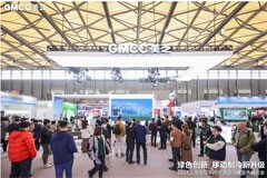 輕巧、高效、可靠 美芝攜駐車空調壓縮機新品亮相2023 CIAAR