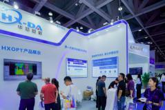 華芯巨數攜新一代數字后端EDA產品，亮相ICCAD2023！