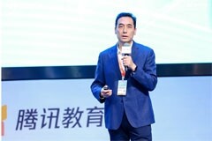 英特爾宋繼強(qiáng)：智慧教育的加速密碼——要算力井噴，更要產(chǎn)學(xué)融合
