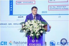 芯原股份戴偉民：Chiplet會在AIGC和智慧駕駛領(lǐng)域率先落地