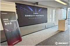杰華特發(fā)布符合Intel SVID協(xié)議及IMVP9．1規(guī)格的Vcore電源解決方案