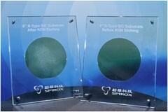 業界首創----非破壞性SiC缺陷檢測系統可省巨額成本并提高產出，蔚華科技攜南方科技搶攻第三代半導體商機