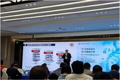 英特爾中國研究院，如何為急診患者爭取更多時間？