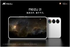 評定等級A+ SGS授予MEIZU 21旗艦手機(jī)人因流暢性金標(biāo)認(rèn)證證書