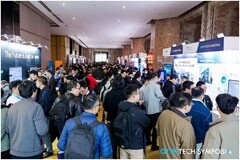 Arm Tech Symposia 2023 年度技術大會圓滿舉辦