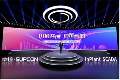 中控技術發布InPlant SCADA 2024新版本：免費授權加速組態軟件發展浪潮