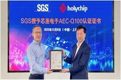 SGS助力芯圣電子通過車規級AEC-Q100認證