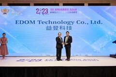 益登科技獲選2023 EE Awards金選優秀電子零組件通路商