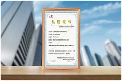 搭載展銳芯的移遠通信RedCap模組通過中國聯(lián)通OPENLAB實驗室認證