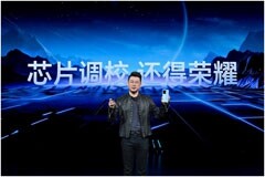 榮耀90 GT正式發(fā)布：超凡幀畫引擎、超低延遲觸控、護眼好屏，2599元起