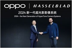 官宣即封神！OPPO Find X7 系列定檔1月8日