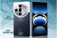 匯頂科技兩款芯片助力OPPO Find X7封神，實(shí)現(xiàn)移動(dòng)安全與音頻新體驗(yàn)