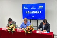 三菱電機×合肥欣奕華  泛半導體行業(yè)合作共贏新布局
