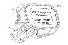通靈股份取得一項光伏組件用線盒專利