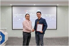 超聚變獲TUV南德全球首個數(shù)據(jù)中心服務器智能認證標志