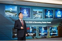 持續創新，質勝未來，加速光伏成為主力能源  華為發布2024智能光伏十大趨勢