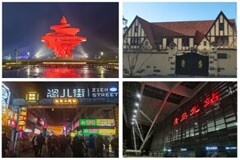 全國首個！華為5．5G新突破：速率最高超4Gbps