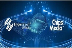 合作共贏：亞科鴻禹攜手Chips＆Media，提供成熟完善的Video Codec／ISP／NPU IP和驗證系統