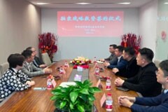 晶旭半導體獲睿悅控股集團億元戰略投資