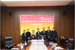 芯聯(lián)動力與南瑞半導(dǎo)體簽署合作協(xié)議：將在新型電力系統(tǒng)深度合作