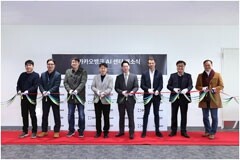 KakaoBank 入駐 Digital Realty 的 ICN10 數據中心以推動人工智能創新