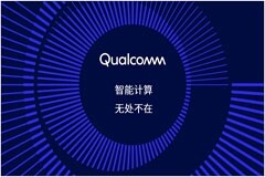 高通在MWC巴塞羅那帶來突破性創新成果，變革AI和連接的未來