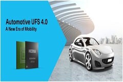 鎧俠車載UFS 4.0上市，智能駕駛系統(tǒng)將如何升級？