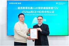 TUV萊茵為追覓割草機器人A1頒發北美cTUVus證書、歐盟CE－MD符合性證書